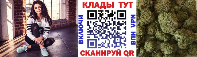 Купить закладку Бронницы Кокаин  A-PVP  Амфетамин  ГАШИШ 