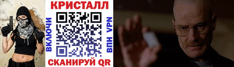 АМФЕТАМИН 98%  купить наркотик  Бронницы 