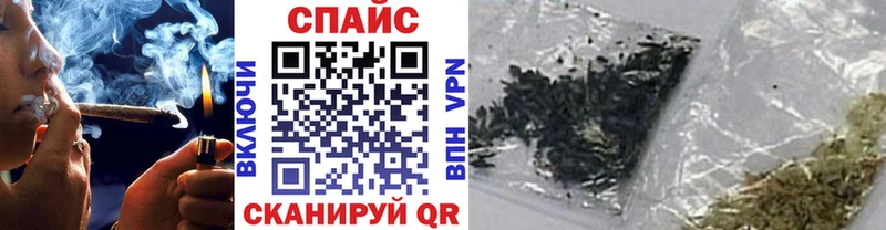БУТИРАТ Butirat  Бронницы 