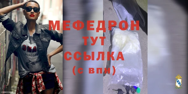 твердый Бородино