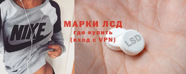 кокаин Бугульма