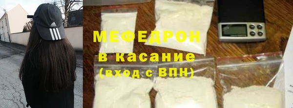 твердый Бородино