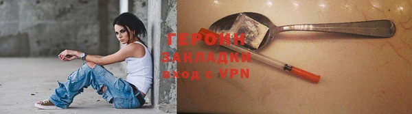 твердый Бородино