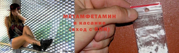 твердый Бородино