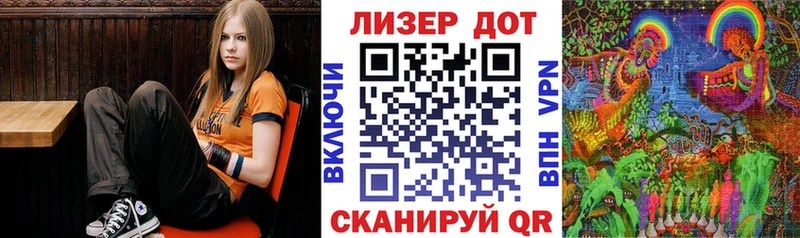 Наркотические марки 1,8мг  где купить наркотик  Бронницы 